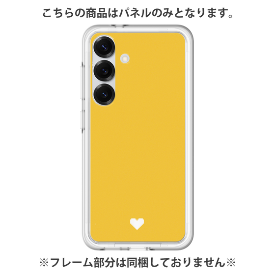 Premium Panel［ Original - Favorite Color Heart - Yellow ］