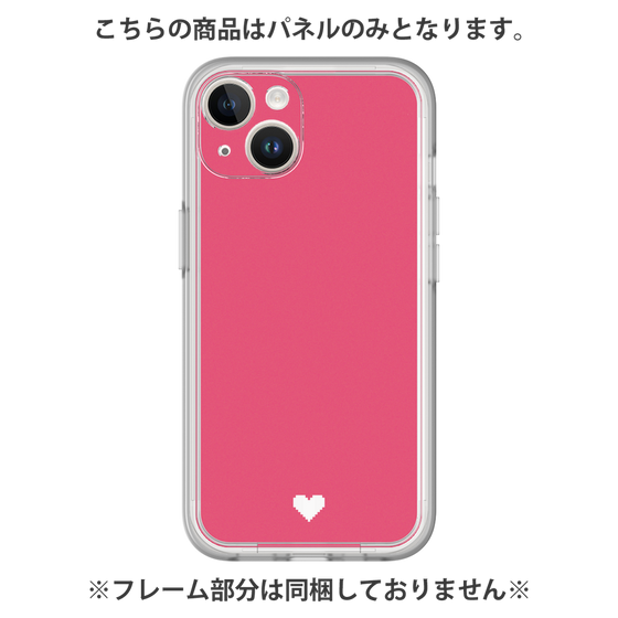 Premium Panel［ Original - Favorite Color Heart - Red ］