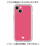 Premium Panel［ Original - Favorite Color Heart - Red ］