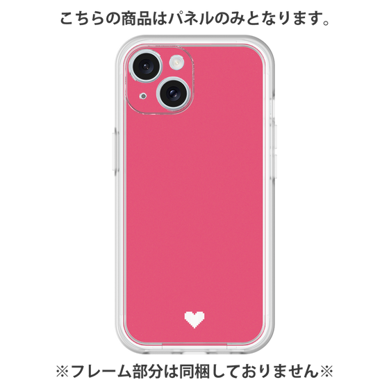 Premium Panel［ Original - Favorite Color Heart - Red ］