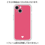 Premium Panel［ Original - Favorite Color Heart - Red ］