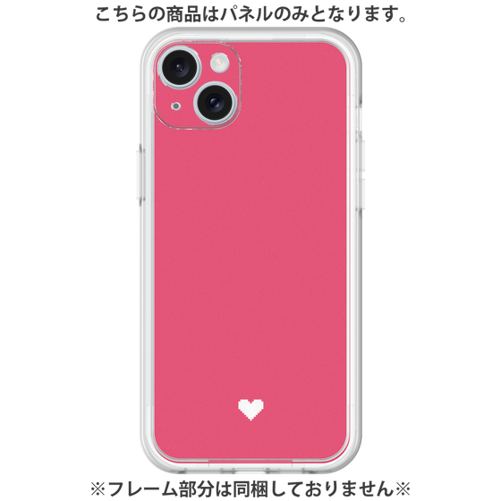 Premium Panel［ Original - Favorite Color Heart - Red ］