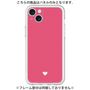 Premium Panel［ Original - Favorite Color Heart - Red ］