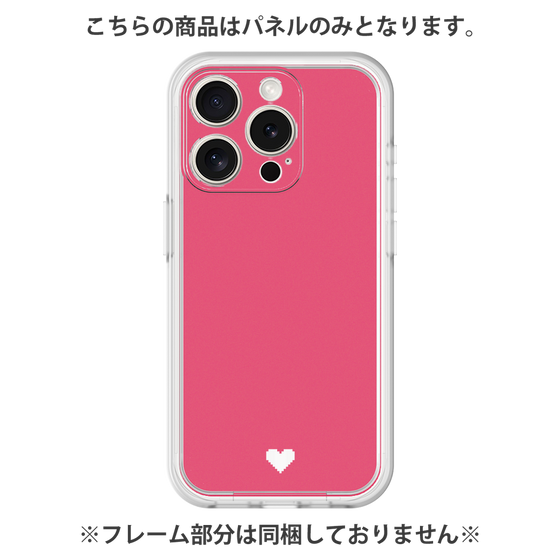 Premium Panel［ Original - Favorite Color Heart - Red ］