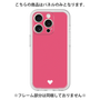 Premium Panel［ Original - Favorite Color Heart - Red ］