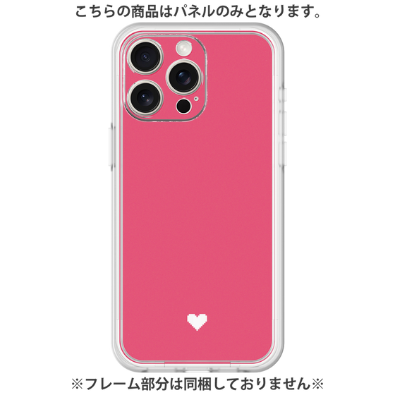 Premium Panel［ Original - Favorite Color Heart - Red ］