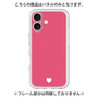 Premium Panel［ Original - Favorite Color Heart - Red ］