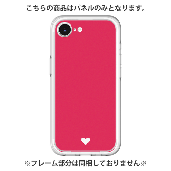 Premium Panel［ Original - Favorite Color Heart - Red ］