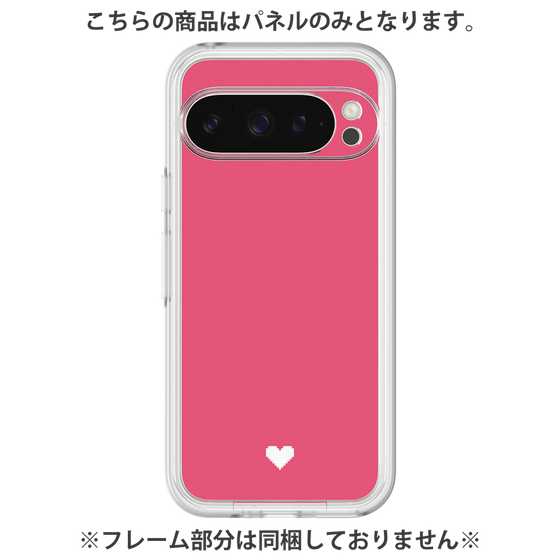 Premium Panel［ Original - Favorite Color Heart - Red ］