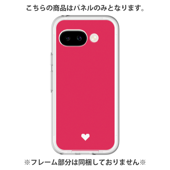 Premium Panel［ Original - Favorite Color Heart - Red ］