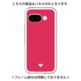 Premium Panel［ Original - Favorite Color Heart - Red ］