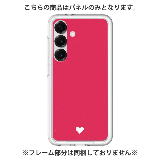 Premium Panel［ Original - Favorite Color Heart - Red ］