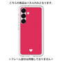 Premium Panel［ Original - Favorite Color Heart - Red ］