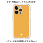 Premium Panel［ Original - Favorite Color Heart - Orange ］