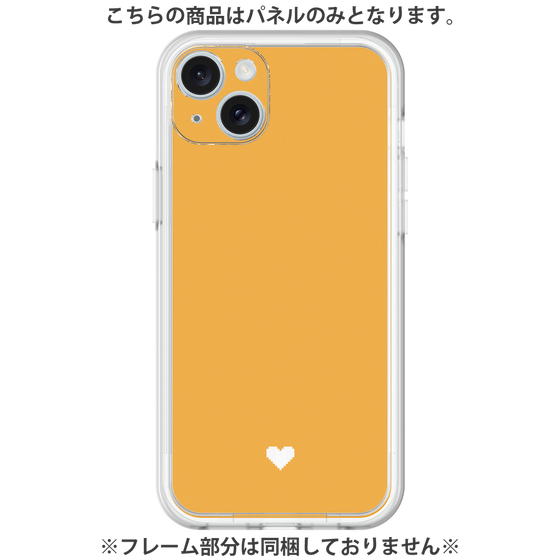 Premium Panel［ Original - Favorite Color Heart - Orange ］