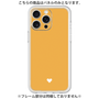 Premium Panel［ Original - Favorite Color Heart - Orange ］