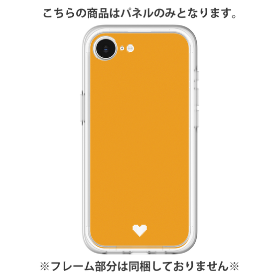 Premium Panel［ Original - Favorite Color Heart - Orange ］