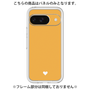 Premium Panel［ Original - Favorite Color Heart - Orange ］