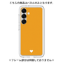 Premium Panel［ Original - Favorite Color Heart - Orange ］