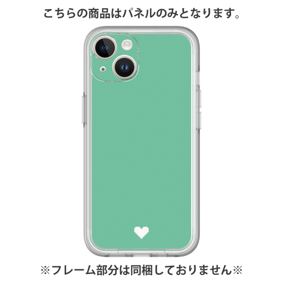 Premium Panel［ Original - Favorite Color Heart - Green ］