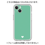 Premium Panel［ Original - Favorite Color Heart - Green ］