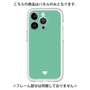Premium Panel［ Original - Favorite Color Heart - Green ］