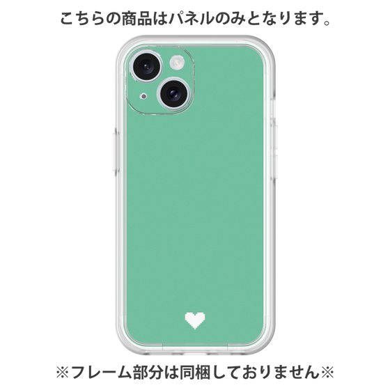 Premium Panel［ Original - Favorite Color Heart - Green ］