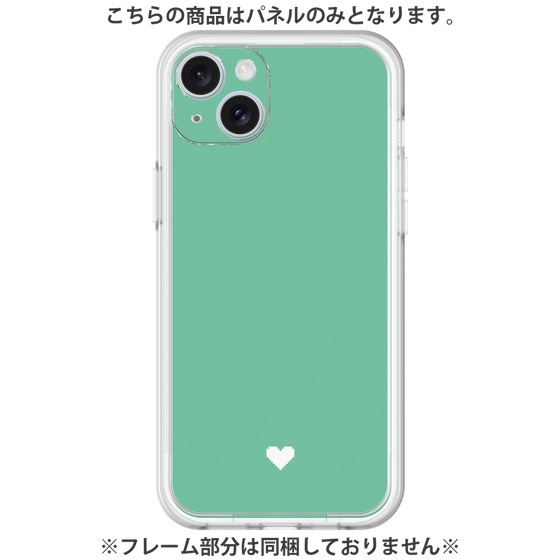 Premium Panel［ Original - Favorite Color Heart - Green ］
