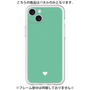 Premium Panel［ Original - Favorite Color Heart - Green ］