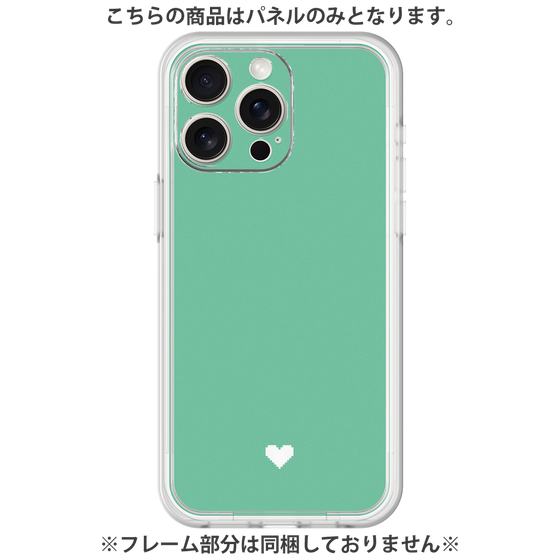 Premium Panel［ Original - Favorite Color Heart - Green ］
