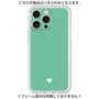 Premium Panel［ Original - Favorite Color Heart - Green ］