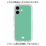 Premium Panel［ Original - Favorite Color Heart - Green ］