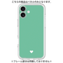 Premium Panel［ Original - Favorite Color Heart - Green ］