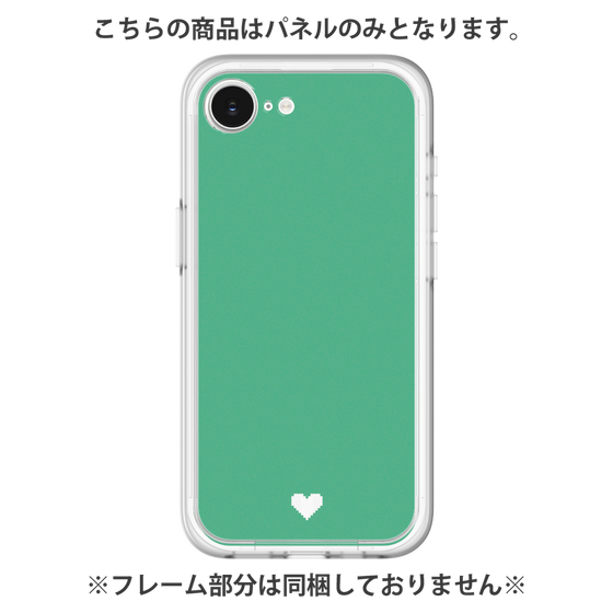 Premium Panel［ Original - Favorite Color Heart - Green ］