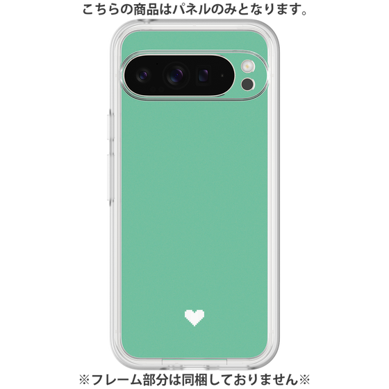 Premium Panel［ Original - Favorite Color Heart - Green ］