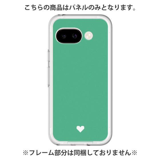 Premium Panel［ Original - Favorite Color Heart - Green ］