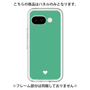 Premium Panel［ Original - Favorite Color Heart - Green ］