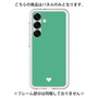 Premium Panel［ Original - Favorite Color Heart - Green ］