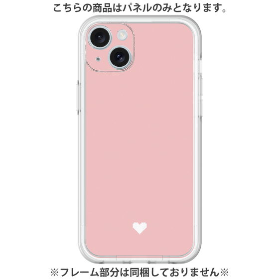 Premium Panel［ Original - Favorite Color Heart - Pink ］