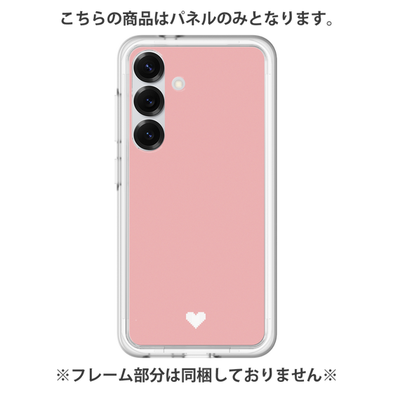 Premium Panel［ Original - Favorite Color Heart - Pink ］