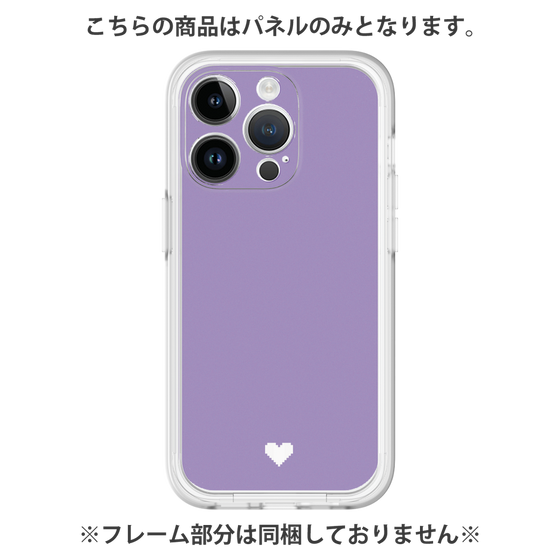 Premium Panel［ Original - Favorite Color Heart - Purple ］