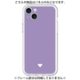 Premium Panel［ Original - Favorite Color Heart - Purple ］