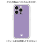 Premium Panel［ Original - Favorite Color Heart - Purple ］