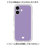 Premium Panel［ Original - Favorite Color Heart - Purple ］