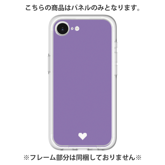 Premium Panel［ Original - Favorite Color Heart - Purple ］