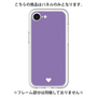 Premium Panel［ Original - Favorite Color Heart - Purple ］
