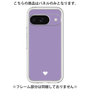 Premium Panel［ Original - Favorite Color Heart - Purple ］