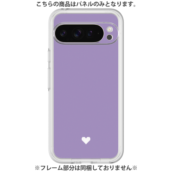 Premium Panel［ Original - Favorite Color Heart - Purple ］