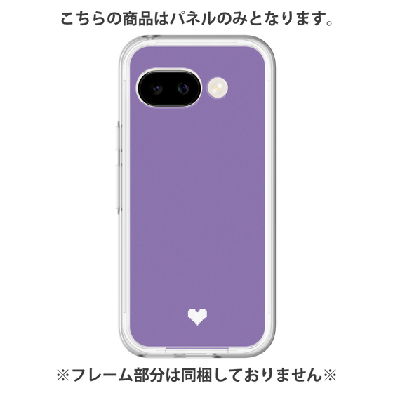 Premium Panel［ Original - Favorite Color Heart - Purple ］