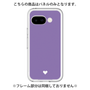 Premium Panel［ Original - Favorite Color Heart - Purple ］